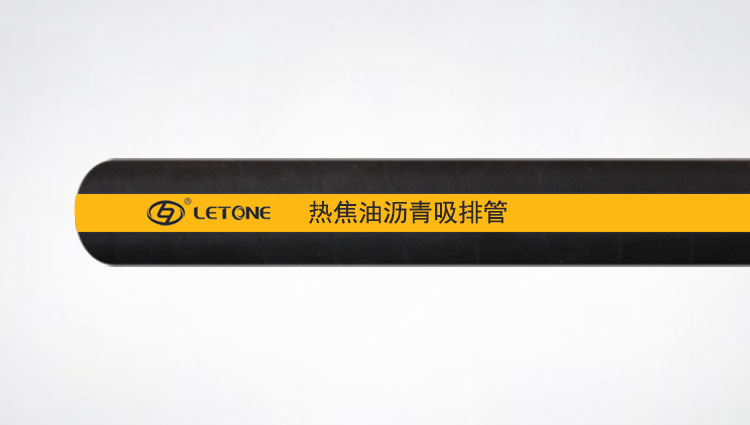 如何選擇化學(xué)品輸送軟管