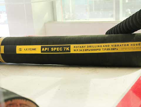 API 7K鉆井軟管選購(gòu)注意事項(xiàng)