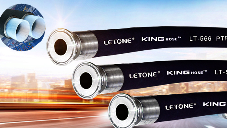 API膠管維護(hù)和注意事項(xiàng)